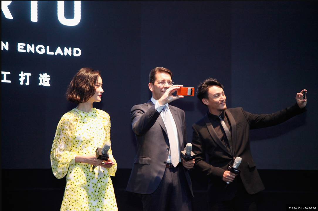 一台手机卖247万！刘强东戏言要亲自直升机配送的VERTU，竟“被破产”了？！