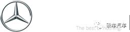戴姆勒奔驰和梅赛德斯奔驰的区别,戴姆勒奔驰和梅赛德斯奔驰区别
