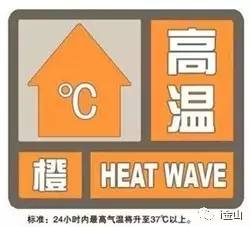 金山城市沙滩2020十一有什么活动,金山城市沙滩游玩攻略怎么坐车