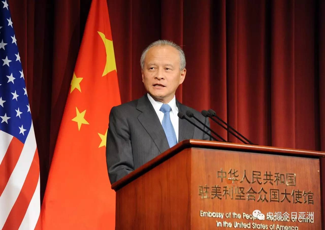 中方反对美亚太军事部署,美舰过台海中方反应