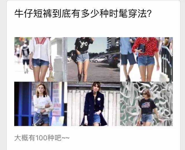 ins楂樿灏忓绌挎惌,ins娼祦鍎跨绌挎惌