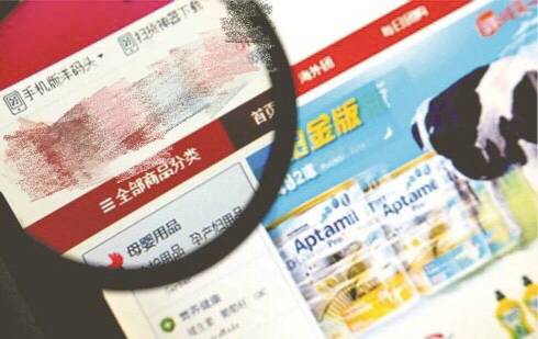 气愤!400元假货到澳洲漂白后卖7000!黑心代购靠这个可月入10万!