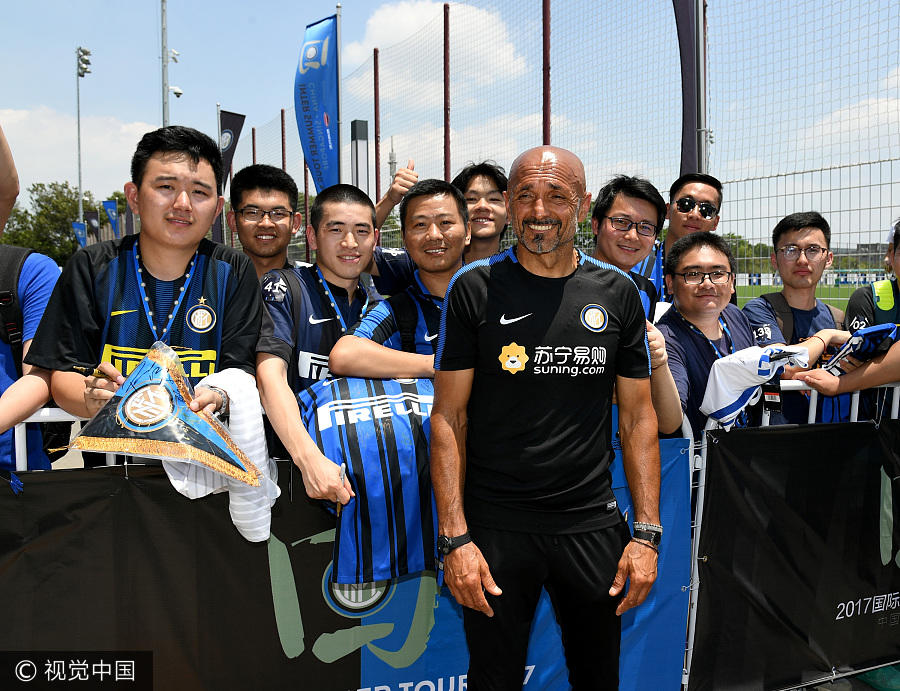 国米美女球迷,国米前锋伊卡尔迪