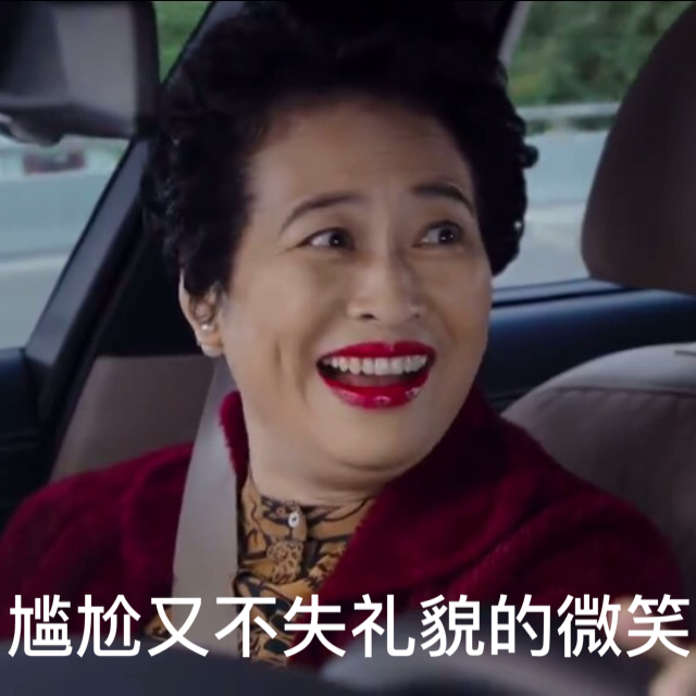 薛甄珠口红色号推荐,薛甄珠的口红色号