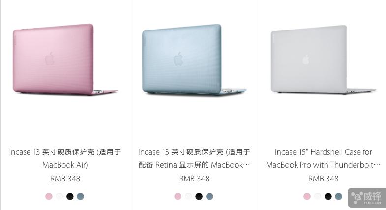 “终于把mac抱回家,我要做什么?”——MAC新手教程