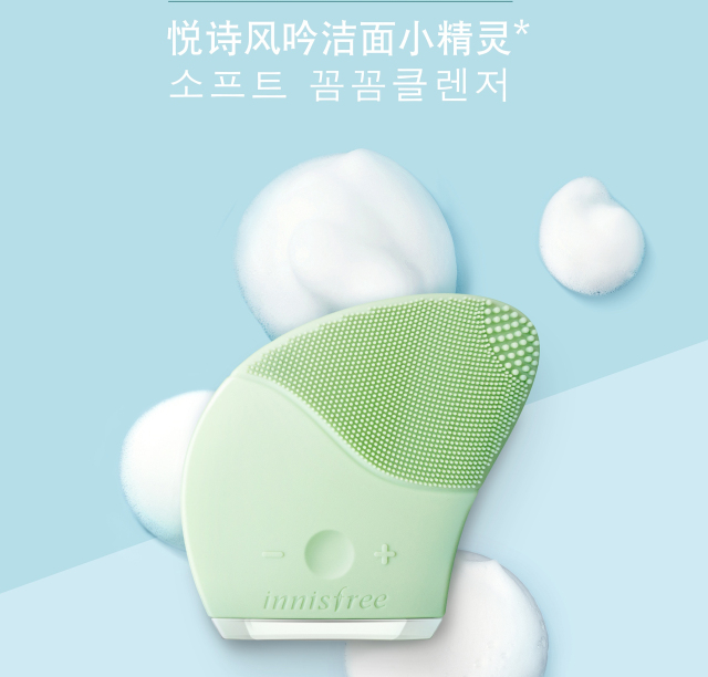 美容仪哪个牌子好用又不贵,美容仪哪个品牌平价又好用