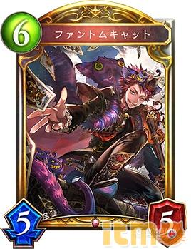 影之诗蝙蝠鬼,影之诗快攻鬼a段