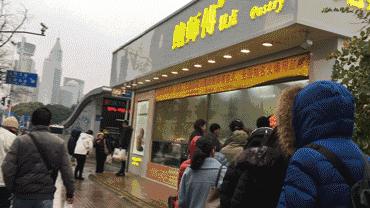 现在网红店套路都这么深吗,你有没有被网红店骗到