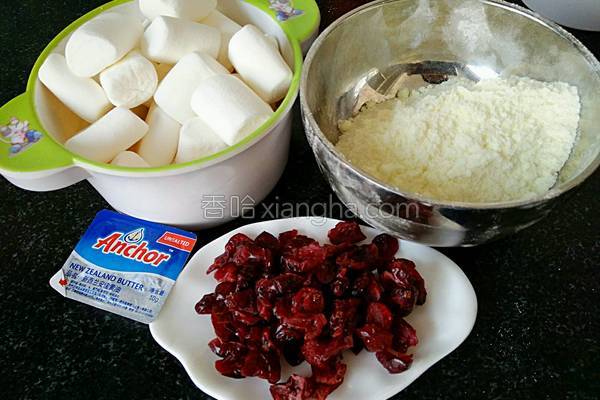 蔓越莓牛轧糖,蔓越莓牛轧糖紫色