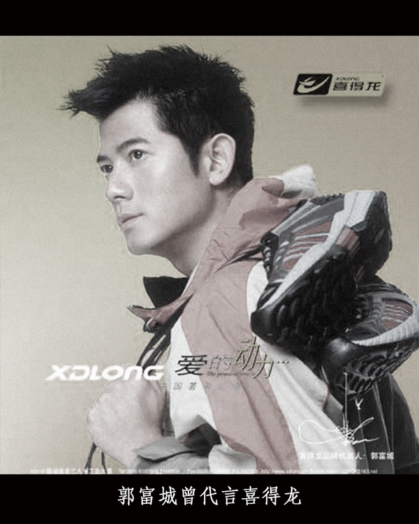 晋江德尔惠现状,晋江德尔惠2024现状