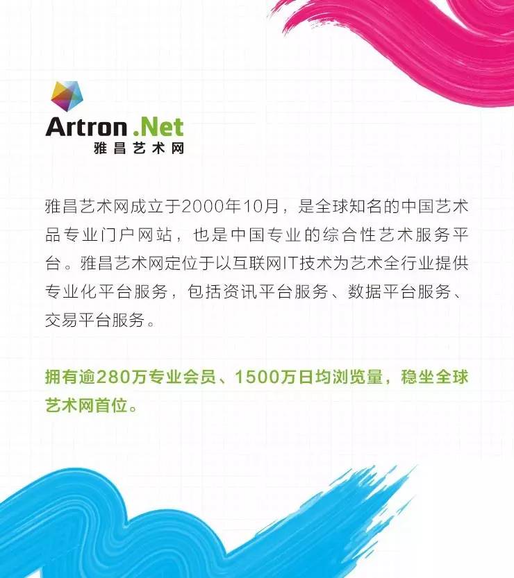 你的魅力源于什么,你的魅力来源于什么