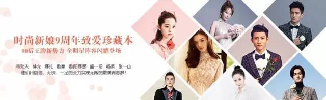 米兰达可儿美美哒婚礼妆容,怎么画米兰达可儿新娘妆