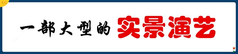 嘉年华水世界门票多少钱,世界公园水上嘉年华多少元门票