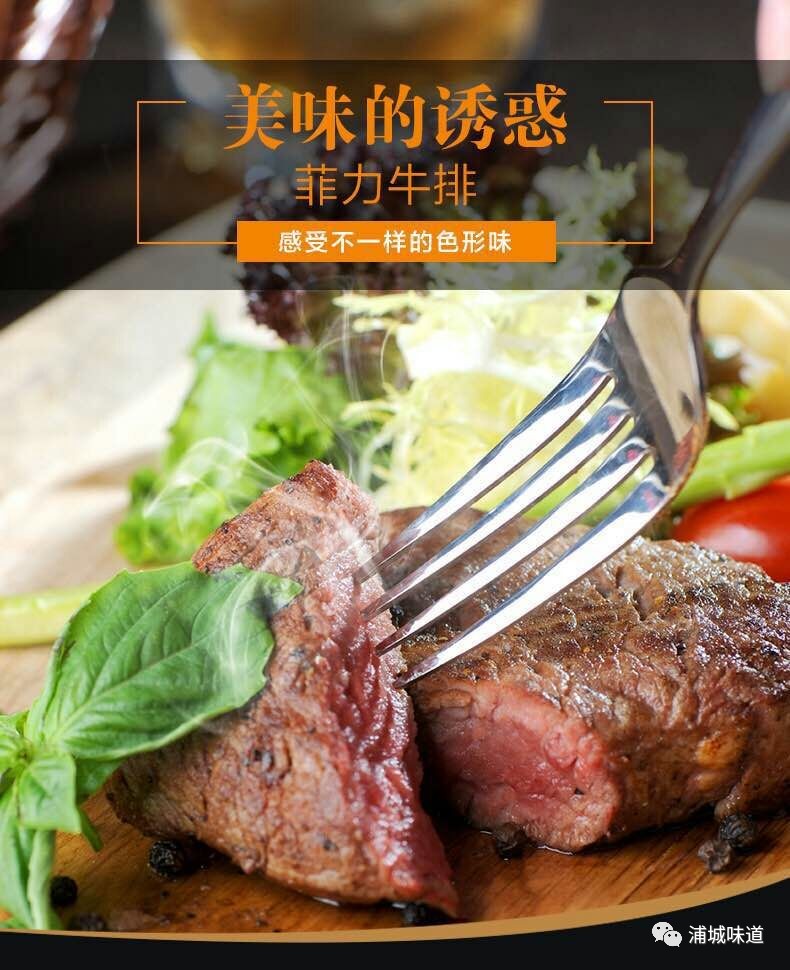 浦城最新美食,浦城县美食探店