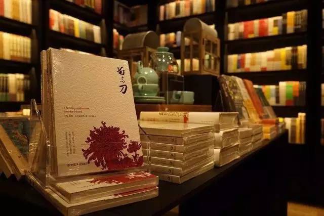 西安有诚品书店,西安诚品书店