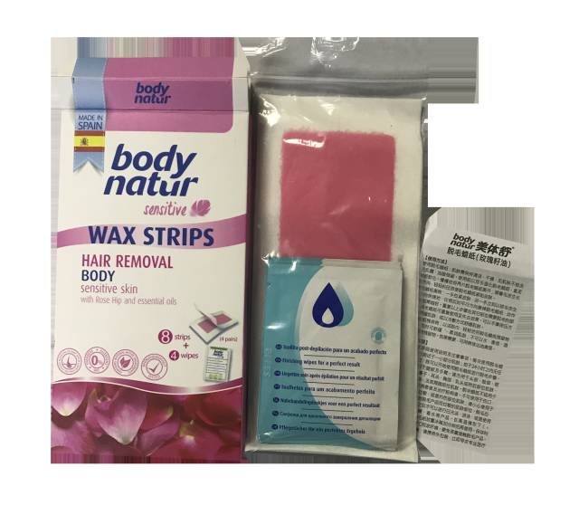 速速围观,帅哥亲自上阵被“撕扯”,告诉你哪款脱毛产品最有效!