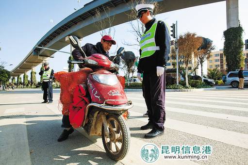 昆明市共享电动车停哪里,共享电动车能开出市区吗