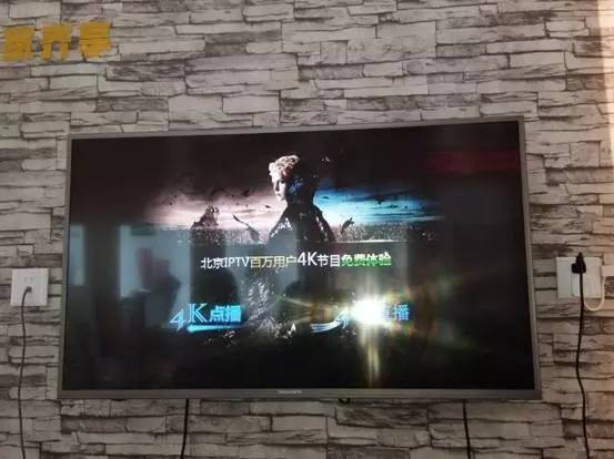 北京联通iptv免费吗,北京联通iptv速度多少