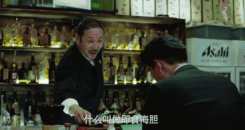 我的前半生吃饭,长沙日料美食推荐