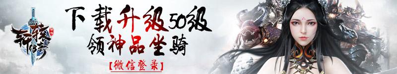 轩辕传奇幻弓用什么宠物,轩辕传奇圣渊带什么宠物