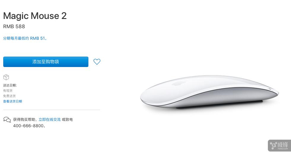 mac新手必看mac电脑使用小技巧,mac官方教程