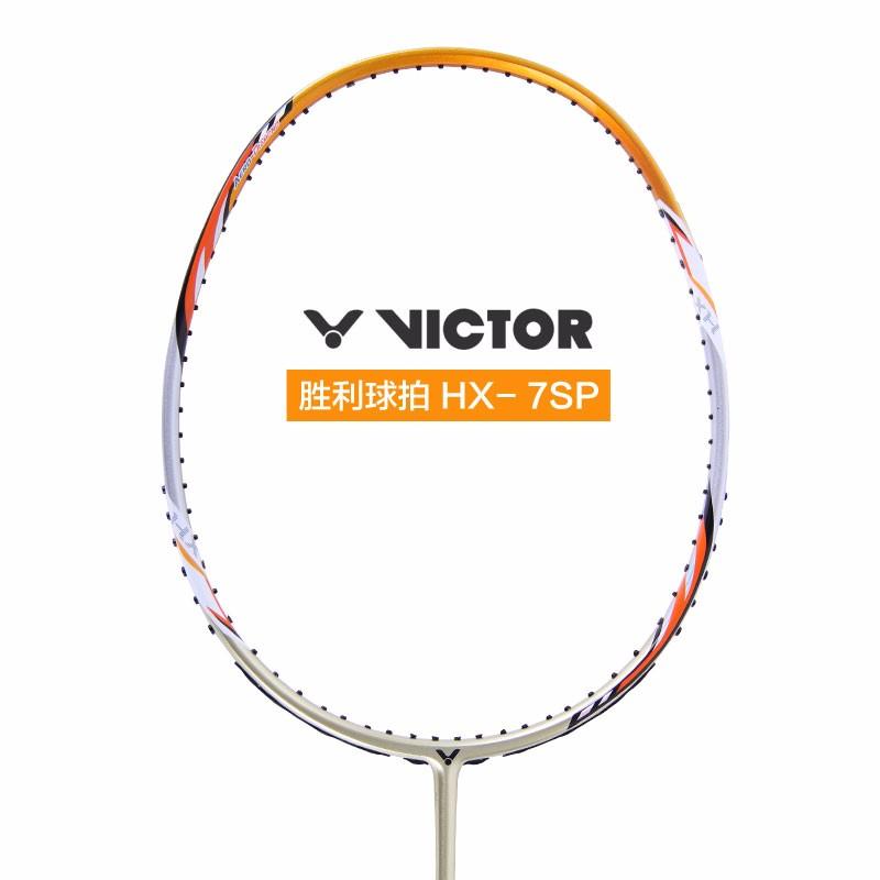 100块备用羽毛球拍,羽毛球一般都带什么备用拍