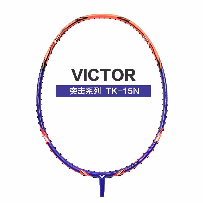 有什么比较好的羽毛球拍推荐,羽毛球一般都带什么备用拍