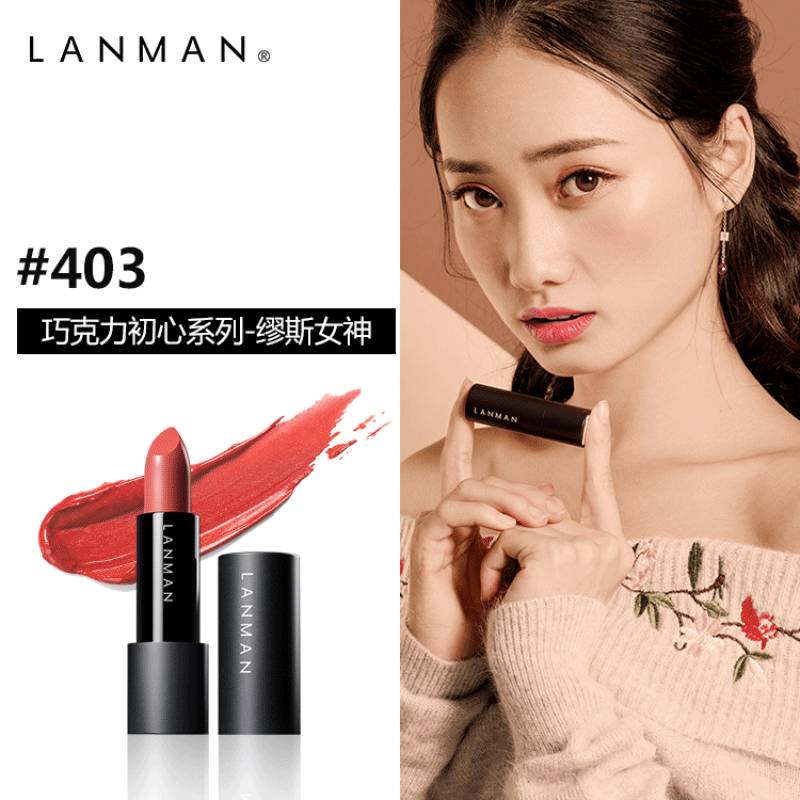 美番福利社|口碑超赞,大家都想回购的超好用口红又来啦!