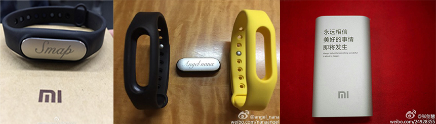 数码产品刻字用什么,电子产品激光打标效果