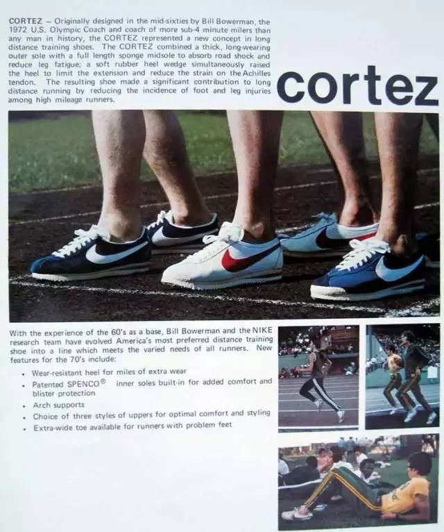 潮鞋nike100-200,潮鞋nikeaj