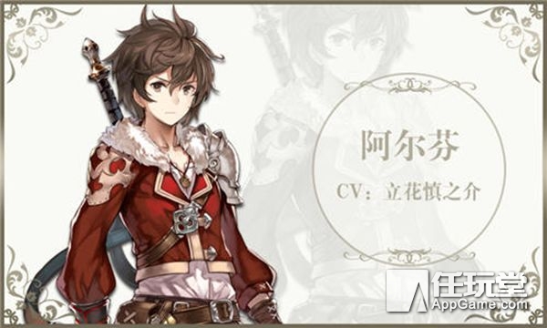 苍蓝境界完整版,苍蓝境界初始推荐