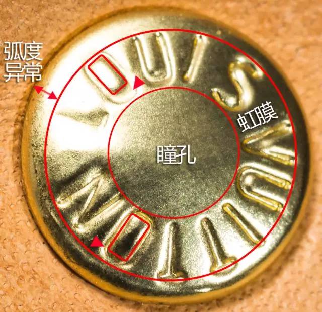 lv鉴定吓出冷汗,lv到手后怎么检查