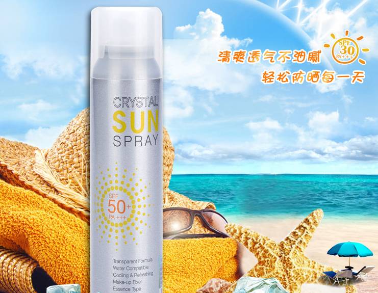 避开高温的偷袭，开启移动的冰凉夏日，这些消暑的小物件爆款开刷！