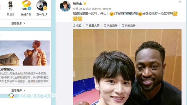 赵芸蕾对阵王晓理,赵芸蕾与张楠逆转