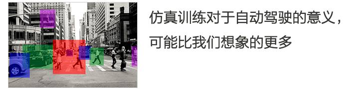 14.5亿被佛吉亚收购多数股份，好帮手为何卖掉前装业务？