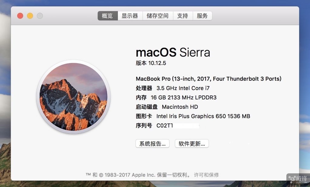 “终于把mac抱回家,我要做什么?”——MAC新手教程