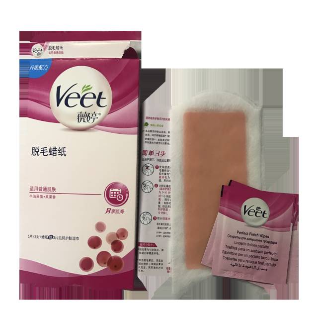 最好用的脱毛产品推荐,推荐一款脱毛产品