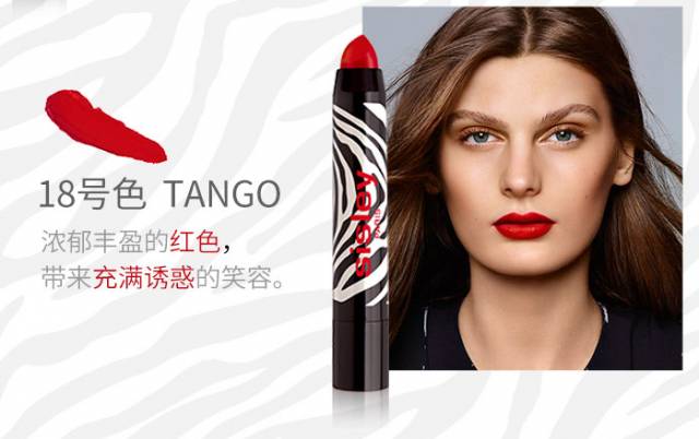 薛甄珠口红哪个好,薛甄珠用的什么口红