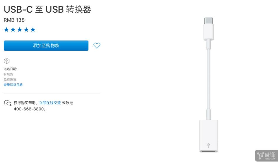 mac新手这是您首先需要做的15件事,一些超详细的mac新手教程