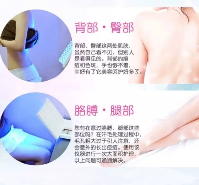 平价美容仪和贵妇美容仪,什么美容仪最好用又便宜