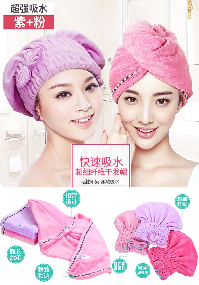 推荐物美价廉的东西给大家,推荐平价好物的东西