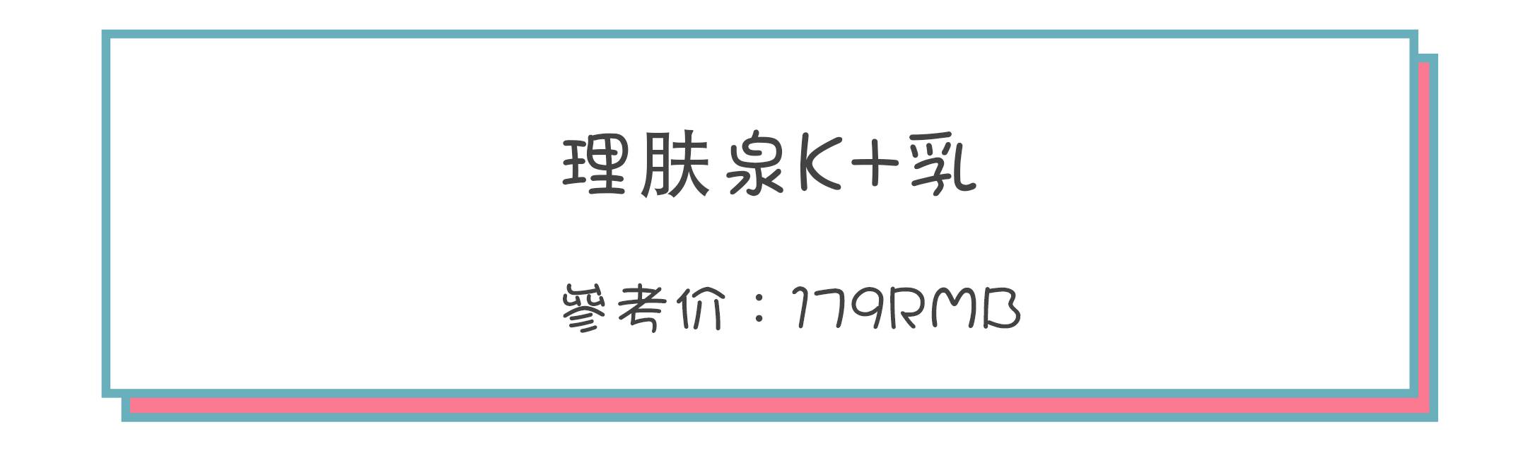 毛孔粗大怎么拯救,十滴水拯救粗大毛孔