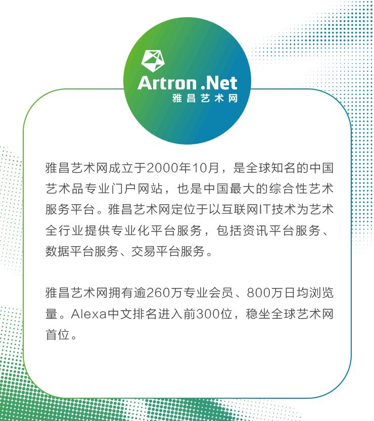 西岸会,西岸划入高明会发展好吗