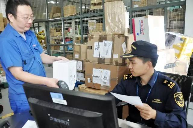 国际邮包在海关要留存几天,海关对清关邮包怎么处理