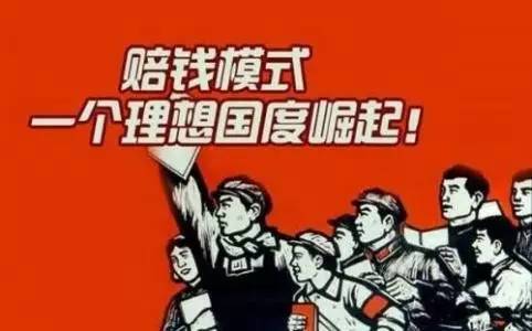 「重磅」触目惊心！国内大型海淘平台被爆集体造假，400元假货卖7000元……