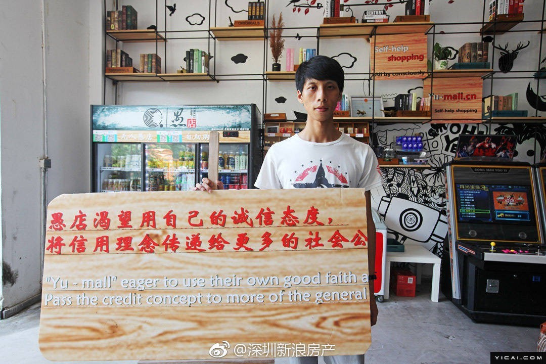 深圳麻辣烫十大排名,深圳外卖十大排名