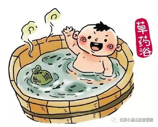 猫咪药浴的功效与危害,瑶族药浴泡澡十大功效