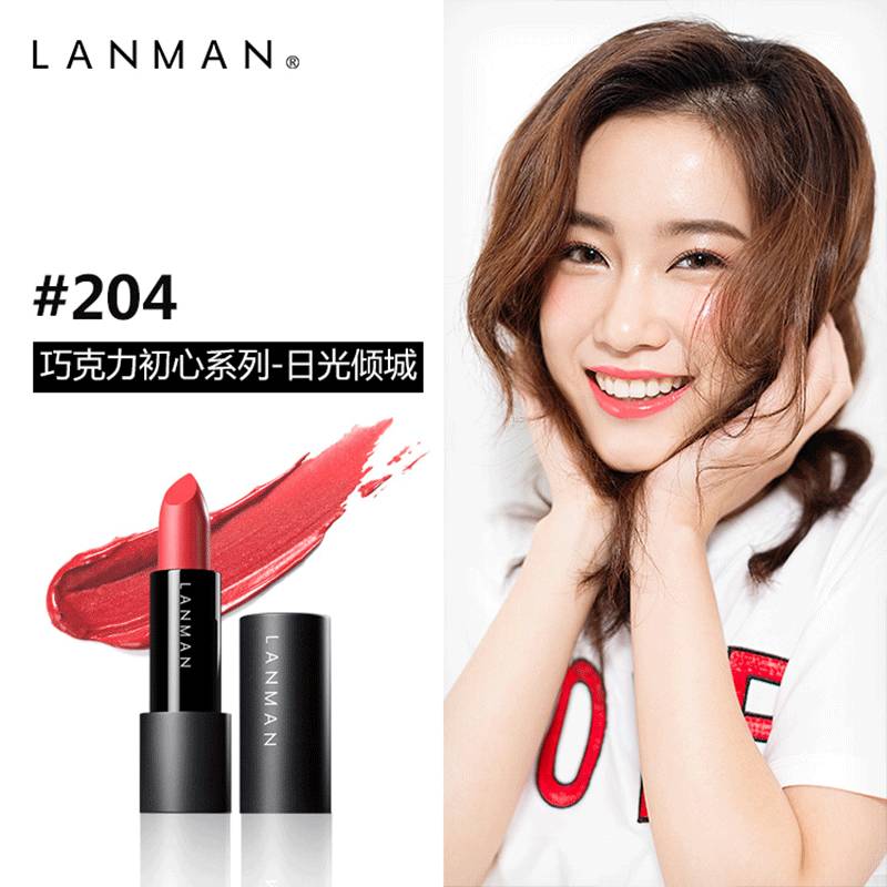 美番福利社|口碑超赞,大家都想回购的超好用口红又来啦!