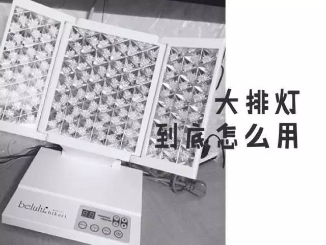 平价美容仪和贵妇美容仪,什么美容仪最好用又便宜