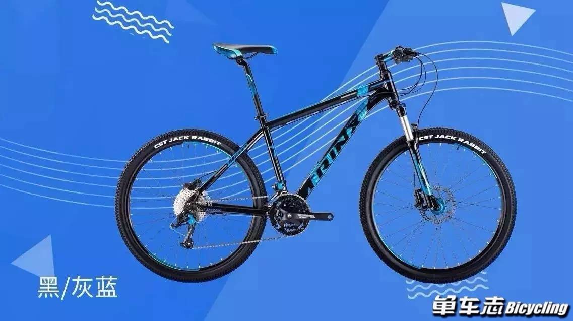 千里达玛杰克m700e,千里达玛杰克m1000自行车评测